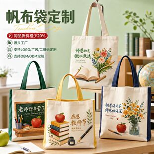 ����������logo�߼��пհ�diy�T�f��ɫ�������ذ������ӆ�ƈD��