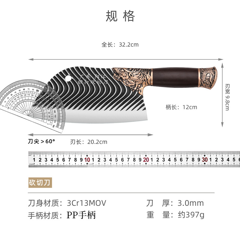 Longquan forjado cuchillo de cocina doméstico corte image 8