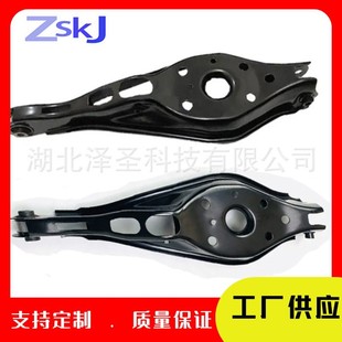 Customizable for Honda Civic Control Arm 52350-Tea-Too 52355-Tea-T00