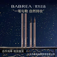 Babre Babre Подводка для глаз Babre очень гладкая и водонепроницаемая без пятен Babre Подводка для глаз Barbella Подводка для глаз подлинная жидкая ручка 01