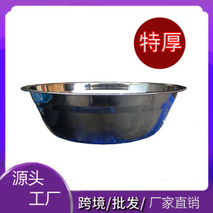 26��P���Ӻ�o�Ŷ�����ʳ�Ü��������������蜫�����&middot;
