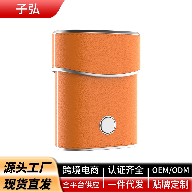 Witzio New Portable Shaver Electric Full Body Washable Mini Leather Shell Shaver Men's Gift Box