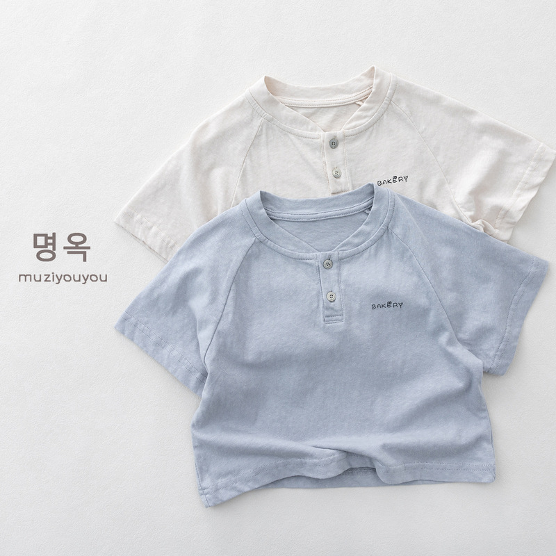 Japanese-Style Minimalist Children's Short-Sleeve T-Shirt, Korean-Style Artistic Henley Collar Top, Breathable Versatile T-Shirt for Boys and Girls, Wholesale Japanese-Style Minimalist Children's Short-Sleeve T-Shirt, Korean-Style Artistic Henley Collar Top, Breathable Versatile T-Shirt for Boys and Girls, Wholesale