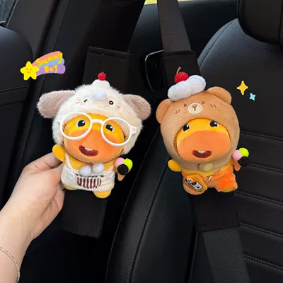 Seat belt shoulder pad: Decoration, Anti-Wear Clothing, Cute