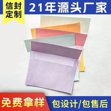 A7�ŷ�133*184mm��ʽ��ˮ�z��⼈�ŷ���ճ�ŷ�S�ҬF؛���l