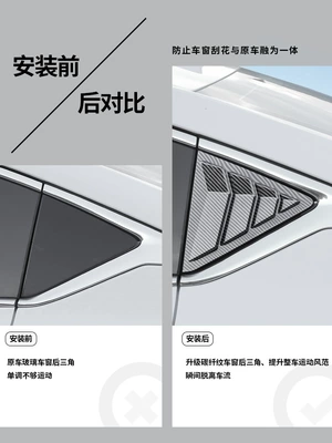 Suitable for Cadillac Ct5, Şüşə kənarı xromları/moldingləri