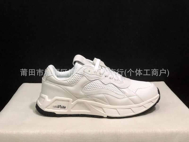 莆田纯原OFF WHITE增高低帮除臭防滑耐磨轻便舒适男女休闲运动鞋|undefined