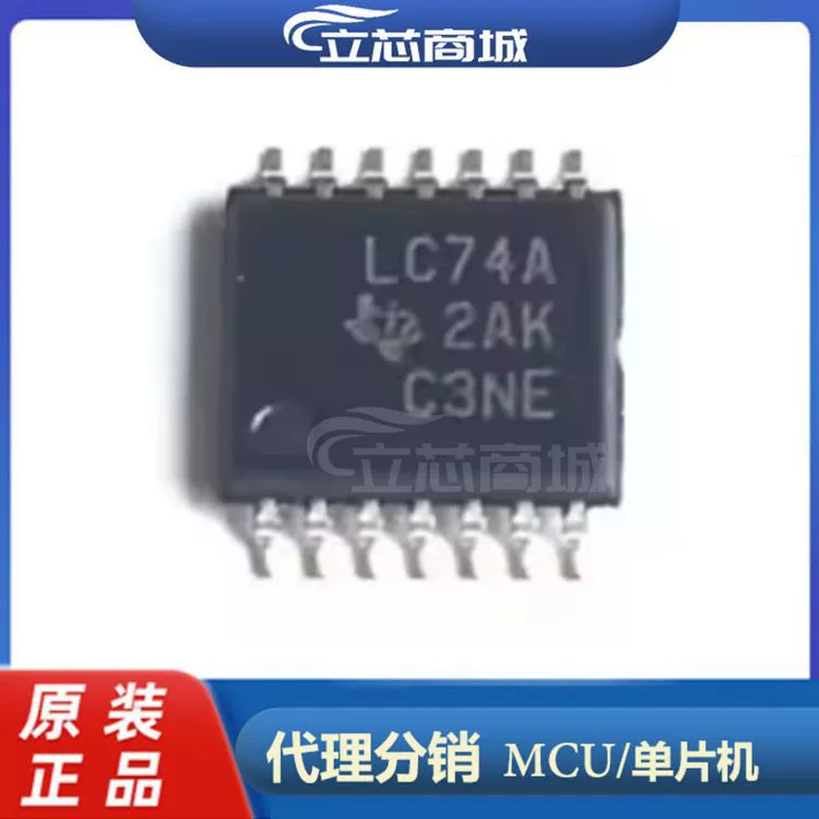 SN74LVC74APWR печатный триггерный пакет Шмидта LC74A TSSOP14 SN74LVC74 S