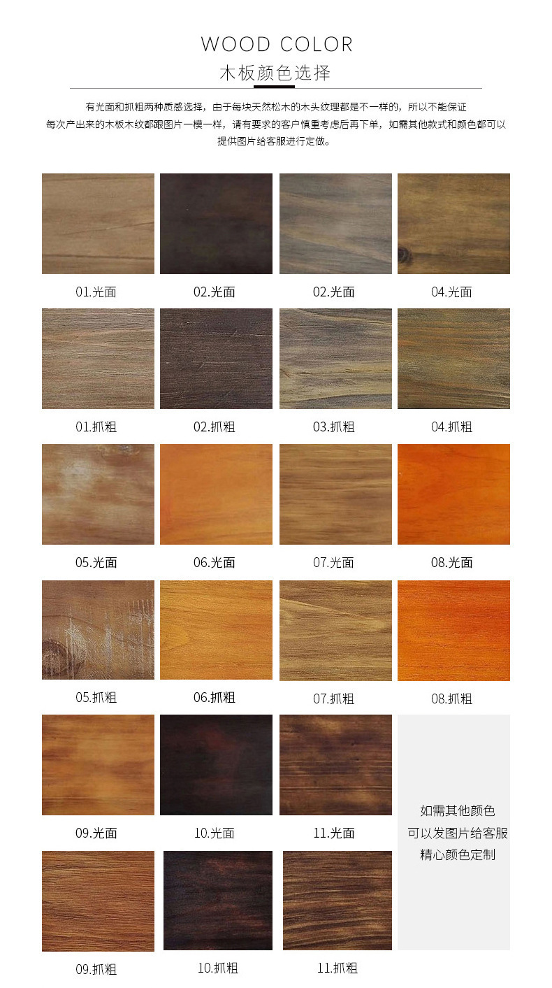 一键复制_20240812104436