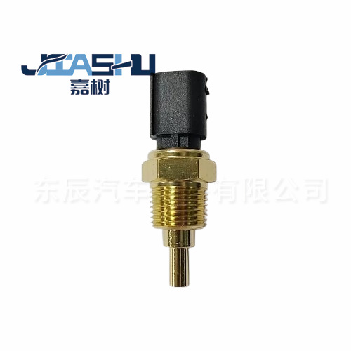 热销汽车水温传感器适用于F01R064917 1026604GE 471QTHA1300800