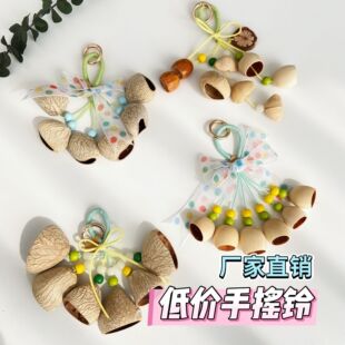 ���Sֱ�N���l�����֓u�С�t�����������ֹ�diy�L��耳׿۰���