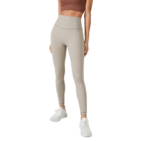 New size-free yoga pants with high elasticity, breathability, naked feel, high elasticity, slim fit, tight-fitting sports pants, women's leggings