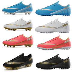 Cross-border large size spring and summer new long and short nail football shoes sports shoes grass training shoes outdoor sports shoes sneakers