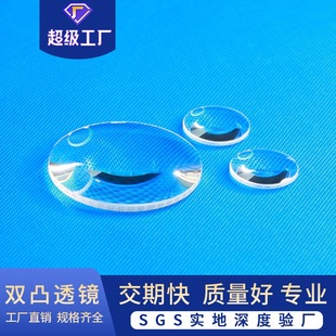 �p͹͸�RͶӰ�x�۹�͸�RK9��W�RƬ �۽��p͹͸�RĿ�R���Sֱ�N