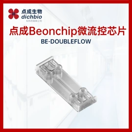 信号发生器;示波器;其他电子测量