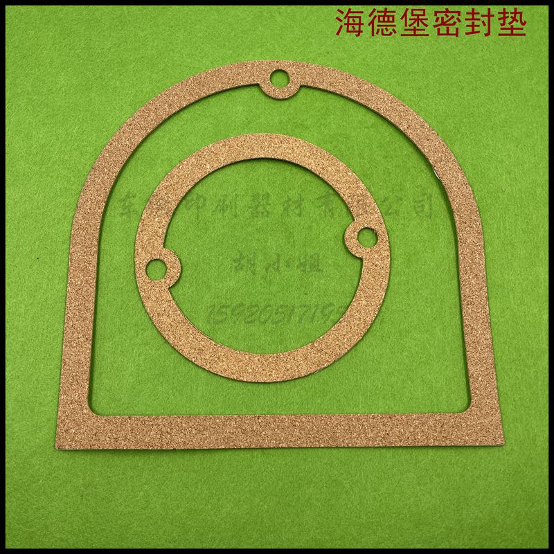 海德堡印刷机配件 SM102水辊盖板密封圈 海德堡密封垫 密封圈