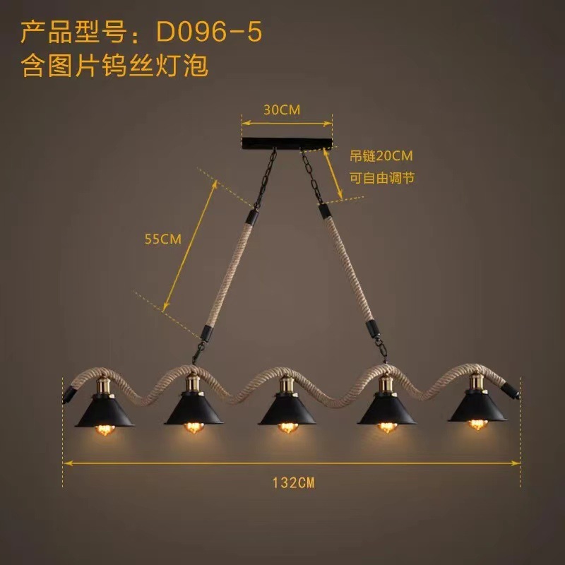 simple industria de hierro forjado chandelier de cuerda de cáñamo estilo americano restaurante de campo barbacoa hotpot decoración de bar iluminación retro