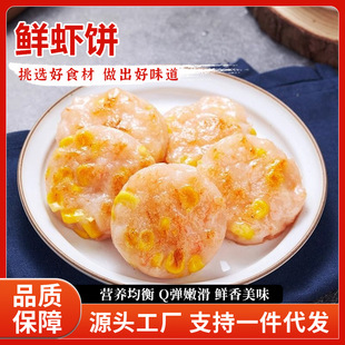 �����r�r�ͯ��Ͱ��Ʒ��֬�r�şo���ӿ՚�ը�ʳ���r����ʳ