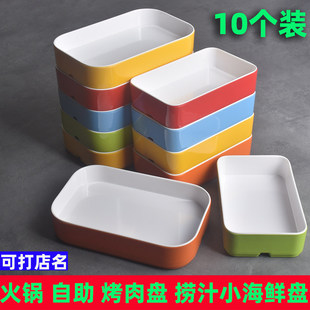 �ܰ�����P��偵괮����P�ӓ�֭С���r�L���β˺������ò;߰��]