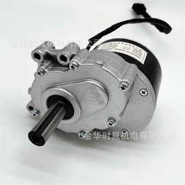 250W24V电动轮椅车电机ZD101AZ1有刷直流减速尤奈特原装75转120转