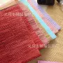 立体肌理手工韩式包花纸