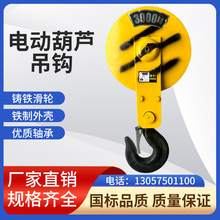 늄ӺJh܇܇hKPC݆M؇ˉ