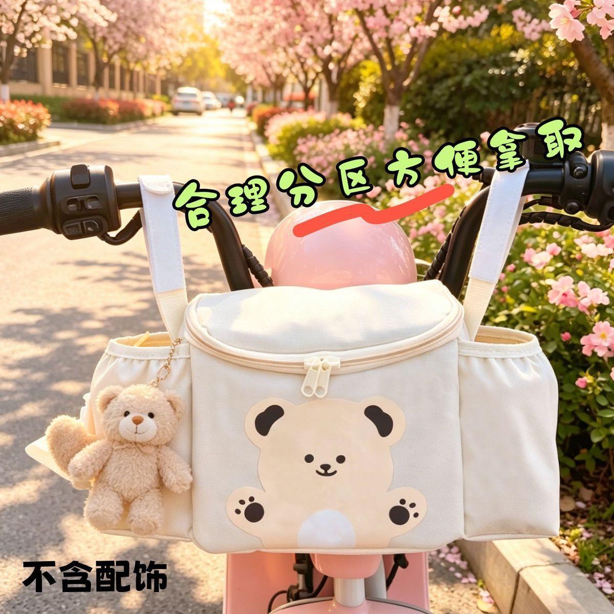 Summer electric vehicle large-capacity hanging bag, front-mounted waterproof phone storage bag for electric scooters, raincoat storage bag, sun protection storage