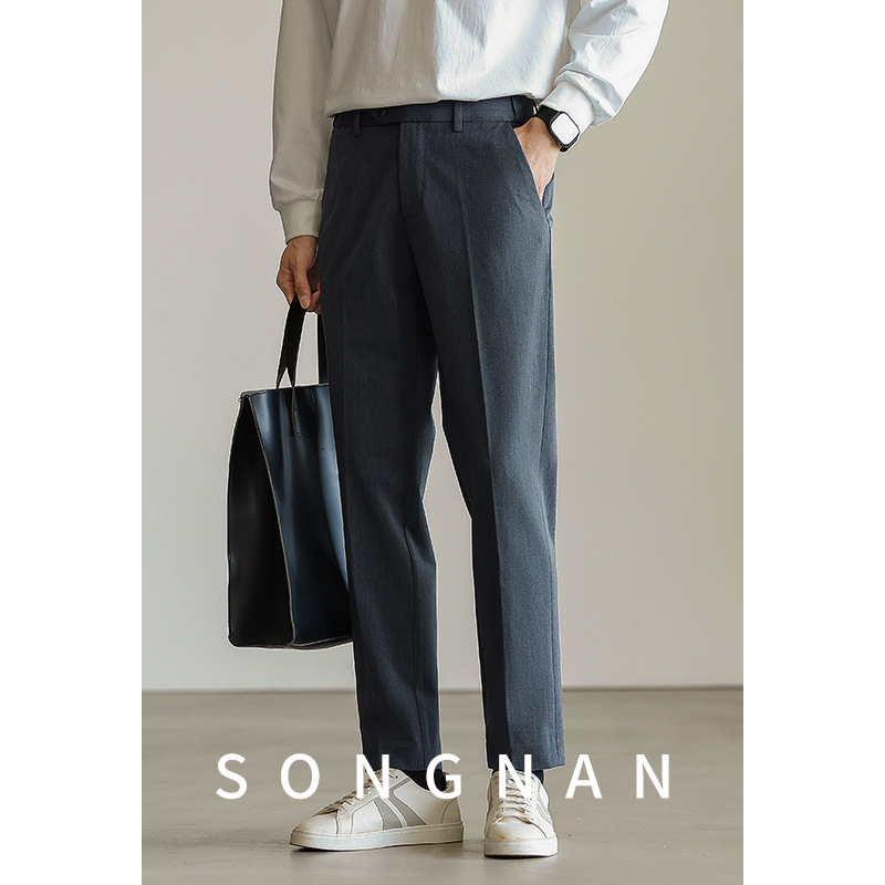 SONGNAN Anti-wrinkle Non-ironing Pants Men's Stretchable Waist Straight Slim-fit Business Casual Commuter Pants Autumn