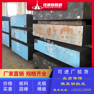 ģ������l 718h���ϰ��� 718���zģ��䓸�Ӳ��