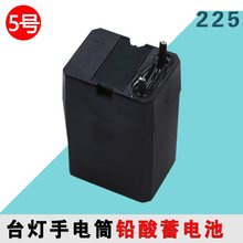 4v�U����늳�/led̨��/���Ͳ/�^��/����� ���С�ƿ���늳�