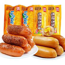 �p�R���ןṷ�c��������c32g������ȿ��c��ʳ���c�W����ʳ���l