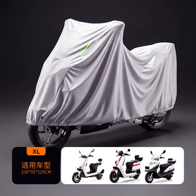 Cover, Motorcycle Cover, Electric Vehicle | Car clothing - a-motorcycle-jacket-silver-xl