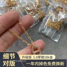 满钻粗链猪鼻子项链女18k玫瑰金精工版V金镀18K金厂家直销