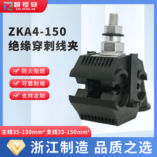 �^�����̾��AJJC��35-150֧35-150��|��֧�Ӿ��℃Ƥ���b