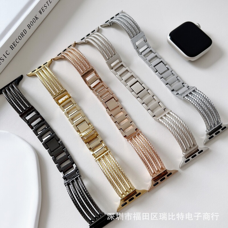Suitable for Applewatch Iwatchs876 Generation Se High-End Metal Bracelet Stripesd Strap Suitable for Applewatch Iwatchs876 Generation Se High-End Metal Bracelet Stripesd Strap