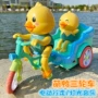 男女音乐儿童宝宝玩具车