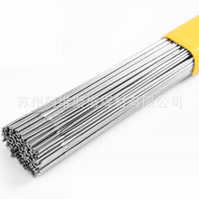 ֹuOzH4Cr28Ni50WߜغϽwԱoz廡z