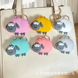 钥匙扣;鞋扣;饰品配件
