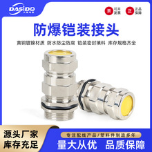 zbm^|ˮ^S~pܷM20♙Ϻ