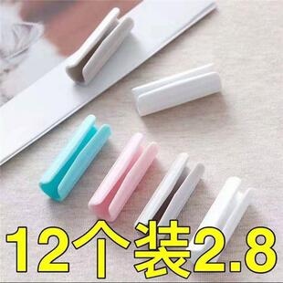 ���ι̶����oᘷ������÷��ܱ����[�δ��A�Ӷ����ӿ��۟o�۹̶��A