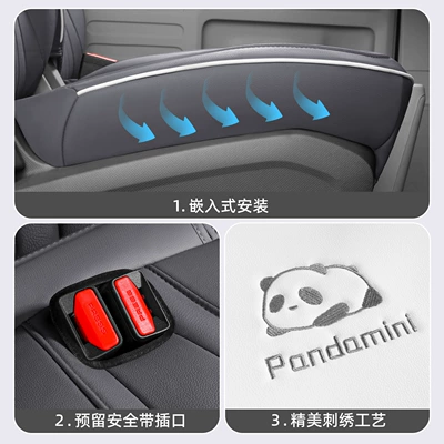 Seat cushion, seat cover | Car Seat Covers, Karting Yuanqi