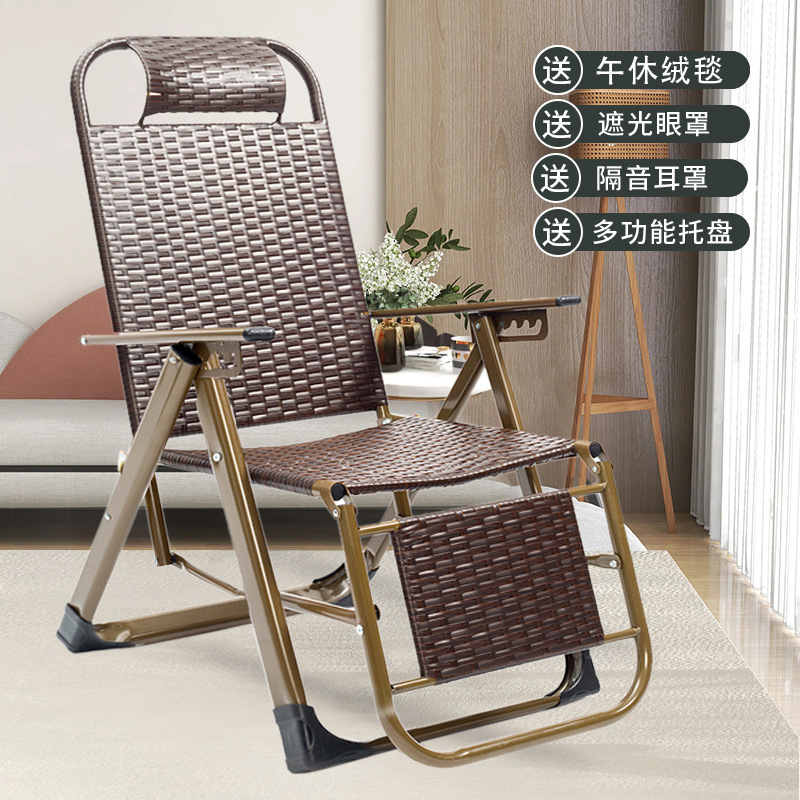 Free 5 for distinguished square tube black rattan chair