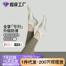 �\�ӷ��_ֺ�m�ӽ��팣�I�����������m����ָ�޶̿�¶���҃ȷ����m