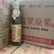 �S؛ֱ�l��������^����ԭ�{42�ȼ��Z����12*500mlƿ�b�׾����l