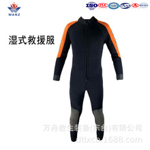3MM��ʽ��Ԯ�� ���a����ˮ���Ԯ�� NRS�B�w��ʽ��ˮ�����m��
