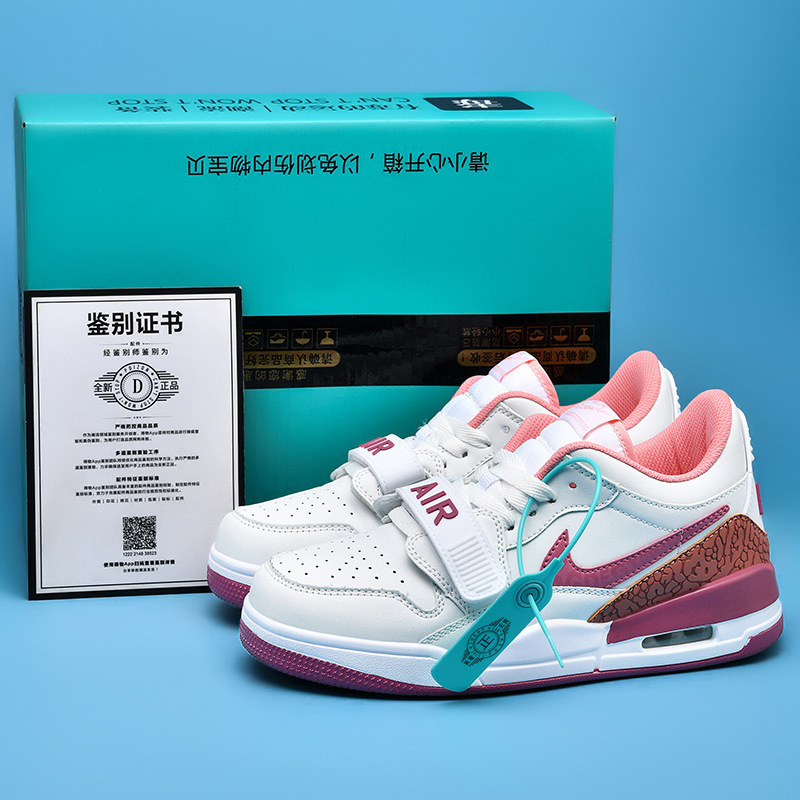 8312 로우탑 핑크와 화이트