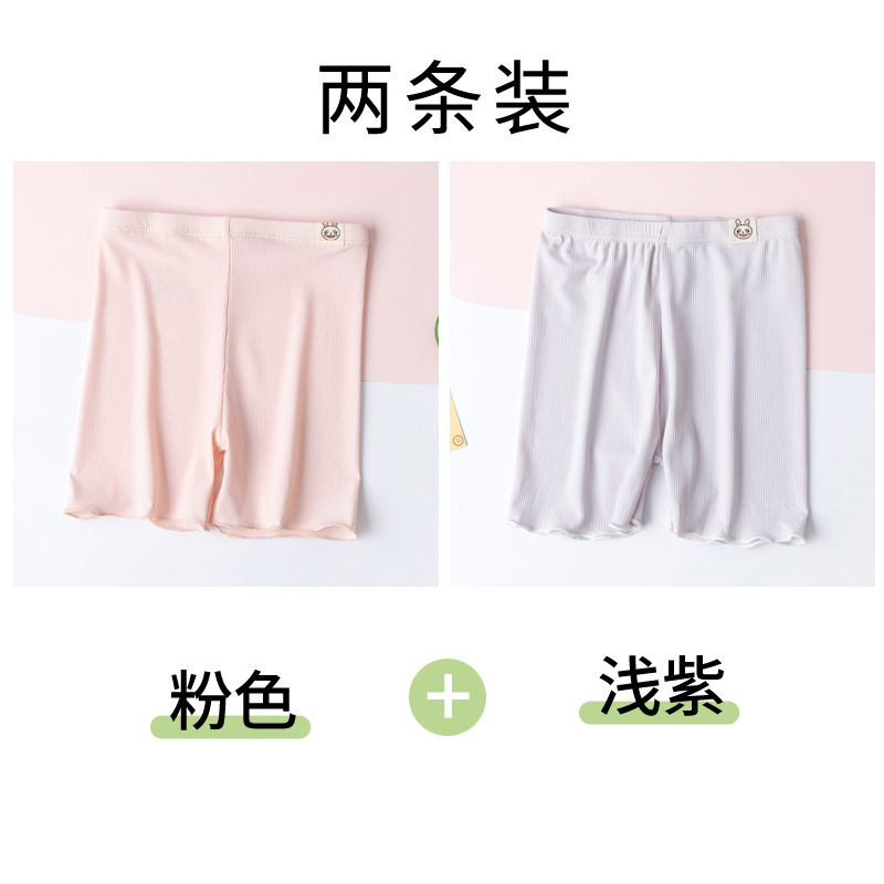 Pantalones de seguridad para niñas verano A hielo delgado transpirable y cómodas pantalones interiores para niñas anti-luz pantalones de ángulo plano