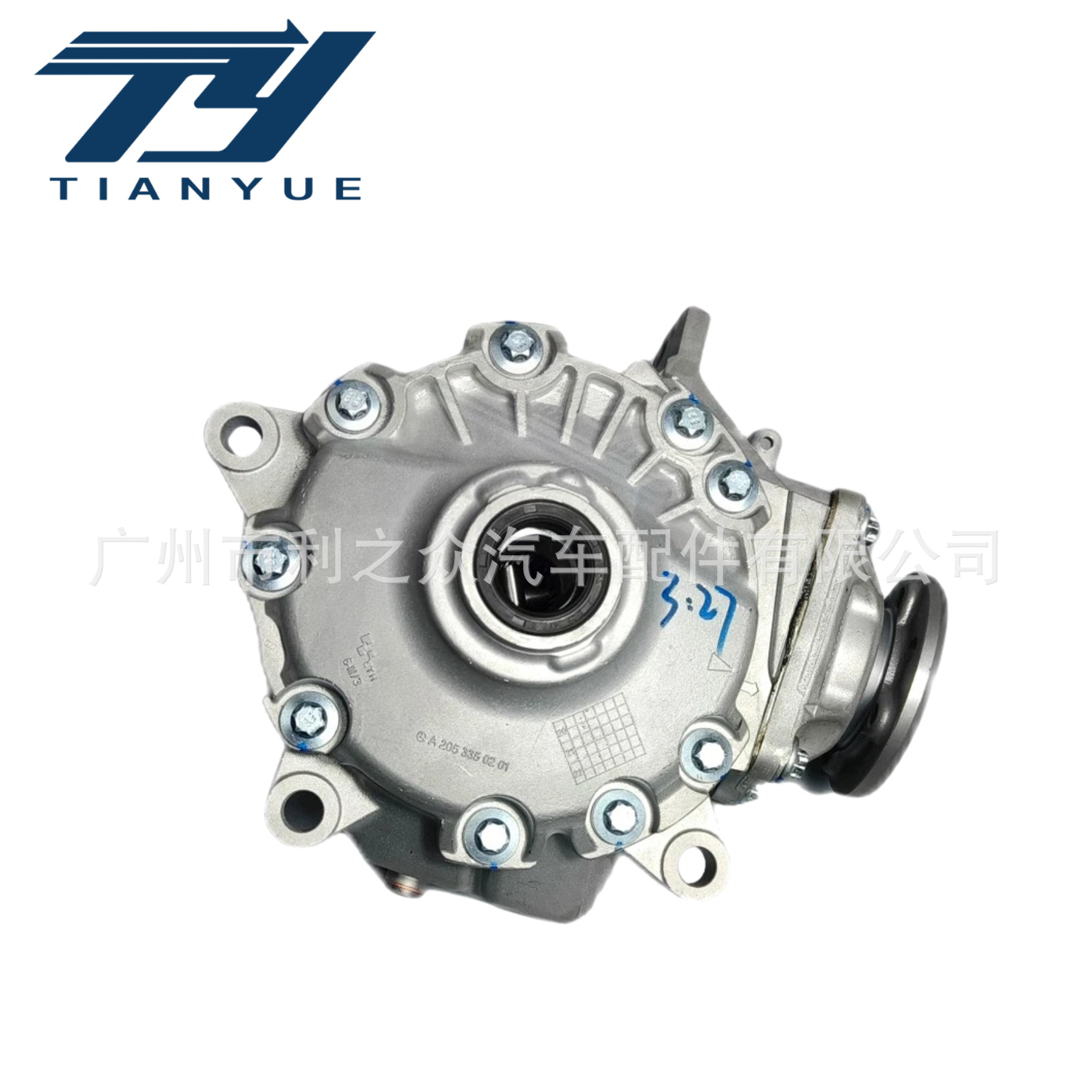 A2053304207 Is Suitable for 16-19 Mercedes-Benz Glc300E350 205 Front Differential Assembly 3.27
