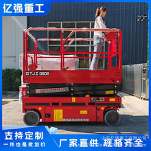 ȫ��������ƽ̨�Ǹ�늄�Һ���߿����I܇�����߼���ʽ�����C