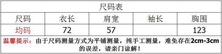 i2uUjf6mxdTrdS49SAR2xNMMZo3CvwREultG